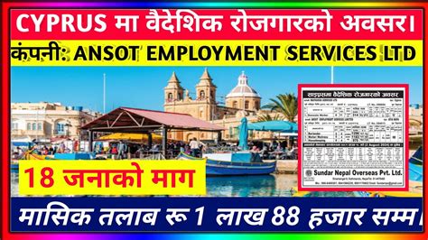 jobs in north cyprus|Jobs in Cyprus .
